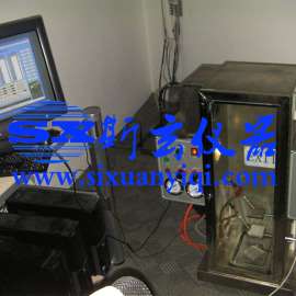 斯玄供应S8039X 建材燃烧烟密度测定仪