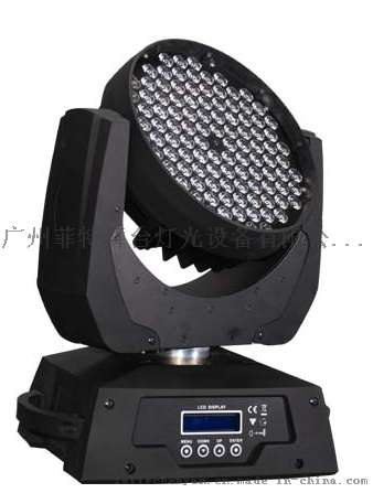 菲特TL081 LED108颗摇头染色灯3wRGBW