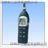 SANKO三高温湿度计SK-120TRH