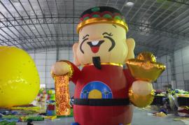 卡通气模一财神爷充气卡通