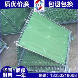 【环永】专业生产供应 金属仓库笼 移动折叠笼 厂家直销折叠式仓储笼