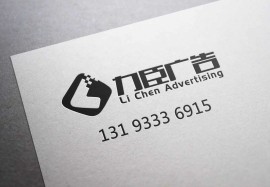 西安西郊南郊包装盒|手提袋|折页|宣传册|设计制作印刷