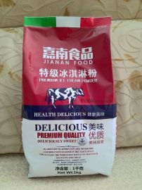 批发嘉南特级冰淇淋粉 特级冰激凌原料 商用冰淇淋粉济南真果食品有限公司