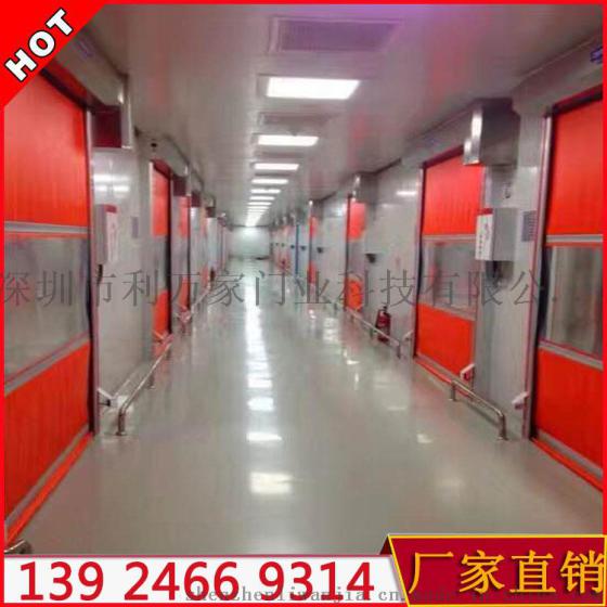 厂家直销 快速门 pvc快速卷帘门 工业滑升高速提升门