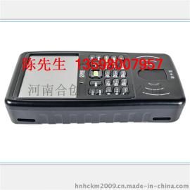神思ss628-500b手持身份证阅读器