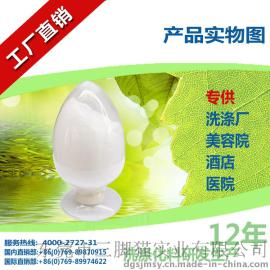 三脚猫供应 毛巾去污粉 毛巾洗衣粉 品种齐全 原装进口