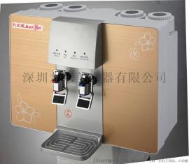 贵州反渗透ROM膜智能加热一体式净水器 家用直饮净水机-JEM-023
