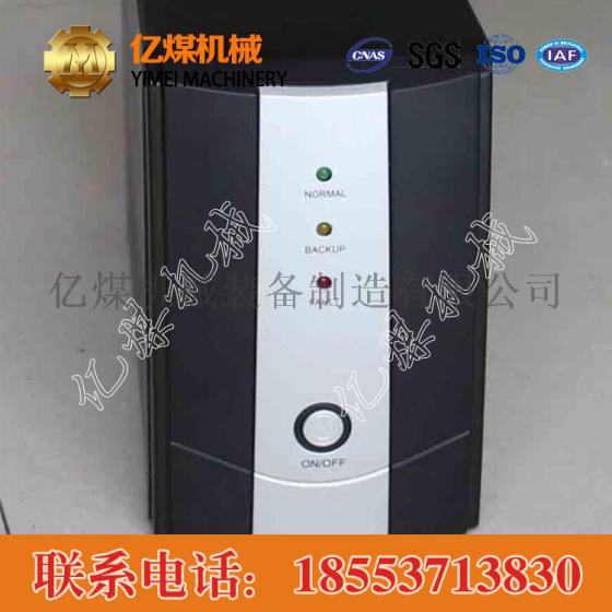 后备电源，全封闭后备电源，后备电源特点