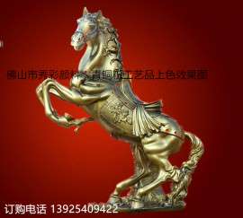 耐高温青光金粉，喷涂青光金粉，工艺品涂料专用红铜粉