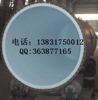河北鑫涌牌耐磨陶瓷弯头碳钢Q235.273*8鑫涌牌厂家直销