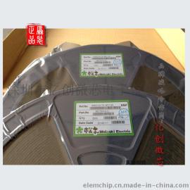 供应微盟ME6206A18M3G 稳压IC LDO 原装正品