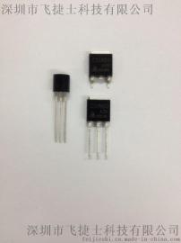 CS1N60A1H 华晶高压MOS管 TO92 编带现货