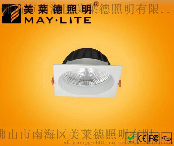 COB嵌入式压铸筒灯      ML-C113-9