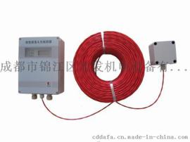 JTW-LD-105-8687不可恢式缆式线型定温探测器