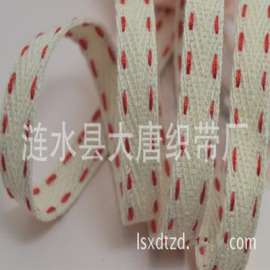纯棉跳线人字带全棉跳点织带