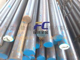深圳锋创进口 100Cr6基本性能 100Cr6轴承特性