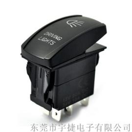 船型开关 四脚带灯两档 汽车带灯翘板开关 车内控制开关