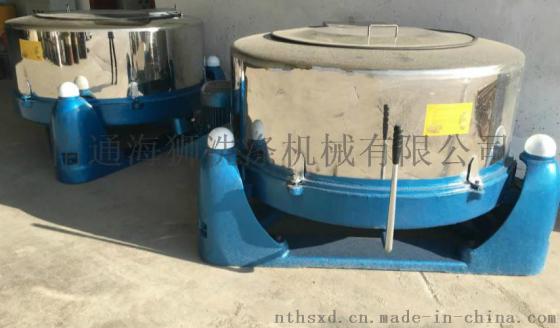 海门五金件工业脱水机价格\南通海狮工业离心甩干机厂家