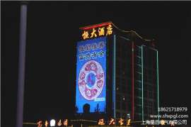 工程投影灯 工程投影灯厂家 工程投影灯价格 星迅供