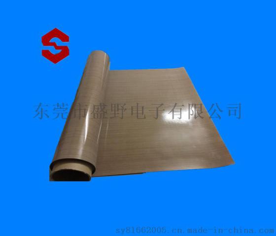 teflon铁氟龙高温布 进口高温胶布