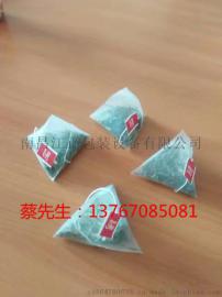 江西九江尼龙三角包立体包装机 厂家直销三角尼龙袋代加工