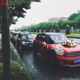 租宝马mini展示租赁宝马mini宝马迷你婚车
