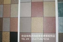 厂家供应江西省各地区高层建筑柔性外墙砖 学校外墙轻薄软瓷砖