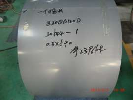 冷轧取向硅钢卷Z30QG120D