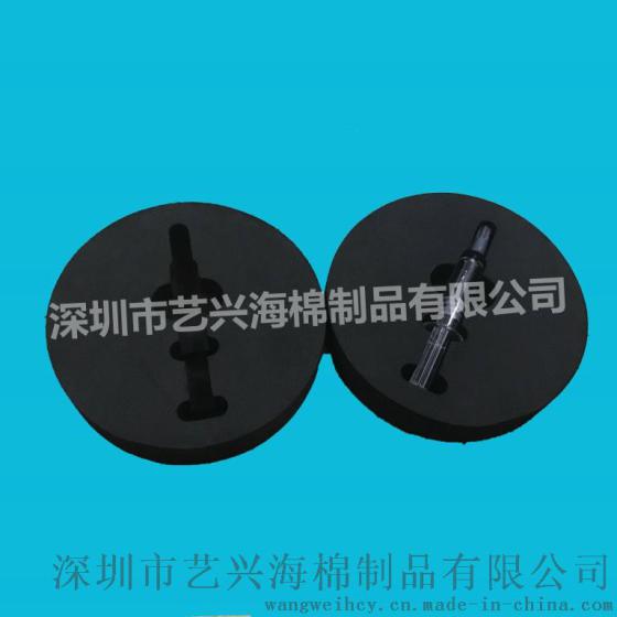 玻璃小针筒包装内衬定制 圆形小尺寸EVA内衬雕刻厂家
