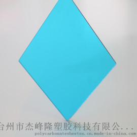 广州阳光板耐力板厂家直销广州pc板透明采光板