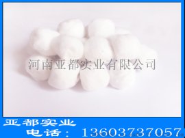 亚都实业 粒装脱脂棉球 非无菌 大号
