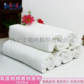 朋鸿“雅贝比”婴幼儿棉纱布用品，给宝贝温柔的呵护