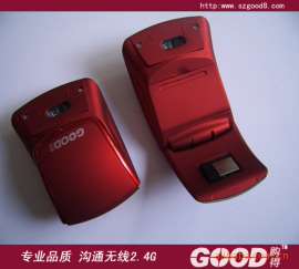 GD无线鼠标折叠一代鼠标