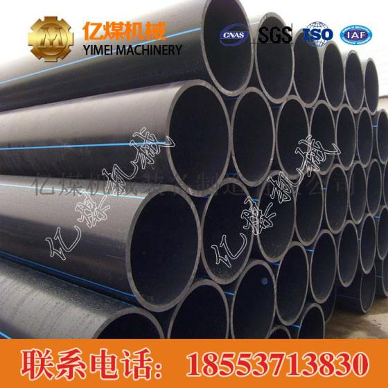 瓦斯抽放管 瓦斯抽放管质量可靠，瓦斯抽放管价格实惠