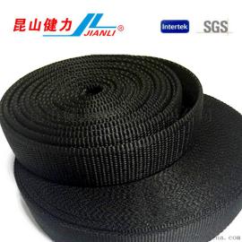 丙纶织带  pp织带 涤纶织带