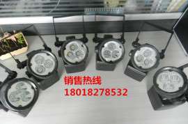 海洋王JIW5281轻便式多功能工作灯 强光户外便携式工作灯巡检灯