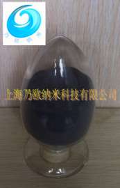 碳化锆纳米粉， 碳化锆微米粉 超细碳化锆