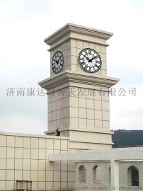 供应康巴丝牌钟表，室外挂钟，塔楼塔钟