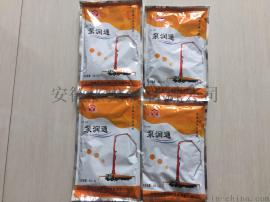 润管剂|润泵剂|泵车润管剂|混凝土润管剂批发市场，使用方法
