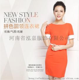 泓家 2015女士小西服 韩版职业装女春装新款简约百搭套裙时尚又青春款显瘦连衣裙 橘红-白 连衣裙单件