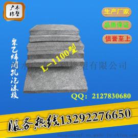 供应四川广安聚乙烯闭孔泡沫板可裁条低发泡填缝板
