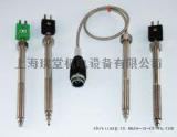 TERWIN信号调节器