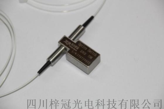 成都供应梓冠2x2单模机械式光开关