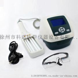 白癜风光疗仪-便携式（KN-4006BL）—厂家直销