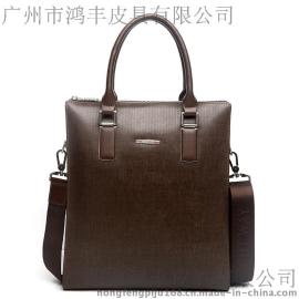 鸿丰皮具 真皮公务包定制 手提包包订制