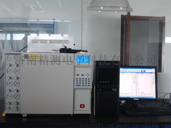 液化天然气分析气相色谱仪