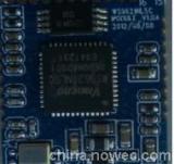 WS9622WS9621蓝牙方案