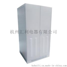 【汇利电器】定制款前后双开门UPS电池柜 UPS整柜 HL-0807