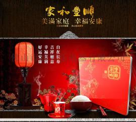 供应卓亚家用暖菜板暖菜宝 多功能饭菜保温器 养生保温板马帮礼品