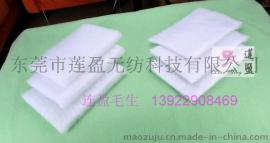 供应床上用品材料大豆薰衣草纤维棉